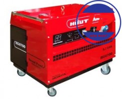Máy phát điện Honda HG3000SP  (chống ồn)