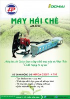 Máy hái chè đơn Ochiai AM120V- 600 (4 thì)